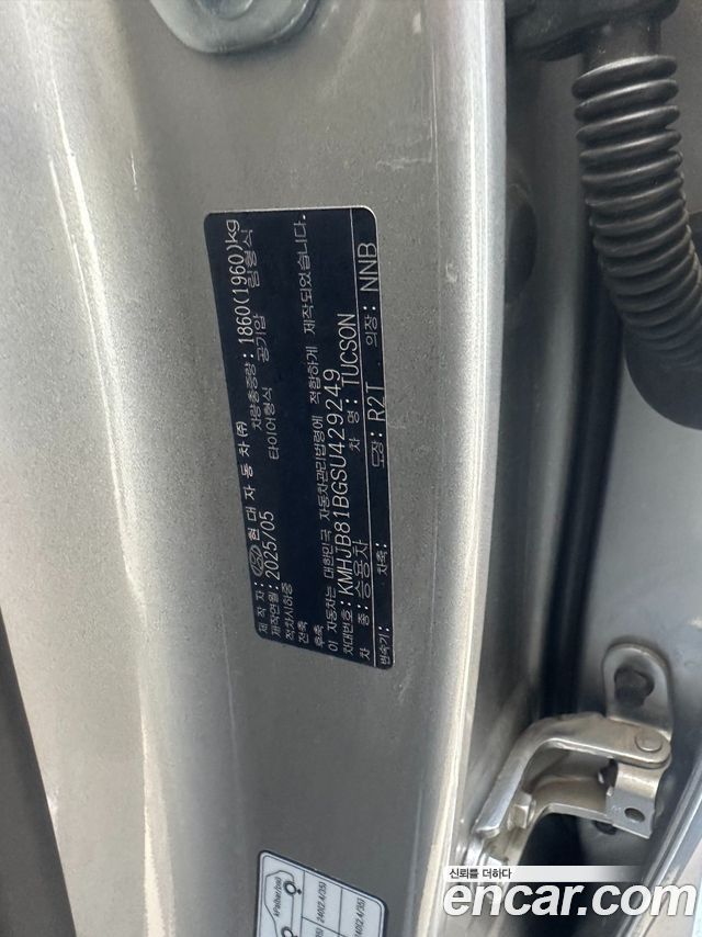 Hyundai Tucson 2025 — photo 9