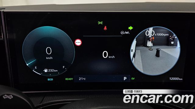 Hyundai Santafe 2024 — photo 8
