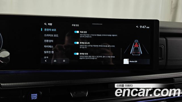 Hyundai Santafe 2024 — photo 16
