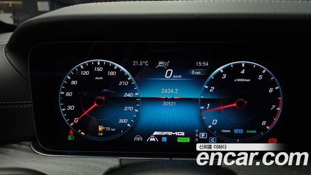 Mercedes-Benz E-Class 2023 — photo 11