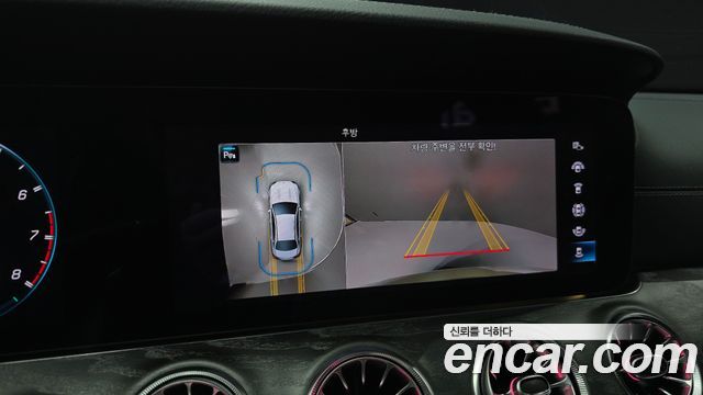 Mercedes-Benz E-Class 2023 — photo 20