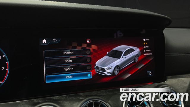 Mercedes-Benz E-Class 2023 — photo 21