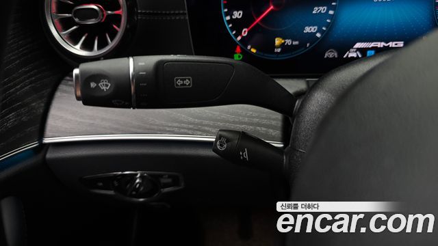 Mercedes-Benz E-Class 2023 — photo 29