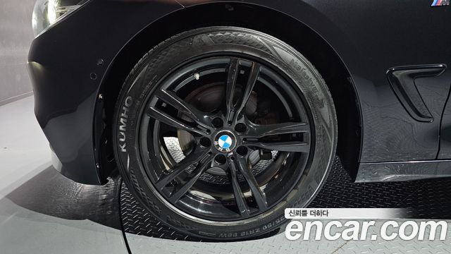 BMW Gran Turismo 2020 — photo 5