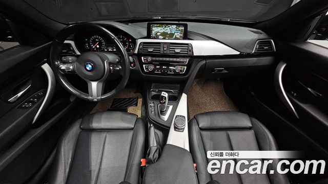 BMW Gran Turismo 2020 — photo 7
