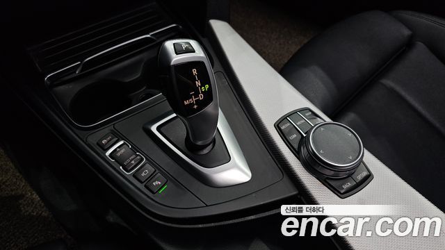 BMW Gran Turismo 2020 — photo 9