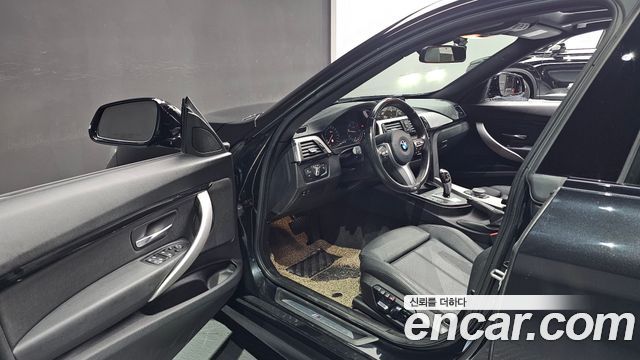 BMW Gran Turismo 2020 — photo 10
