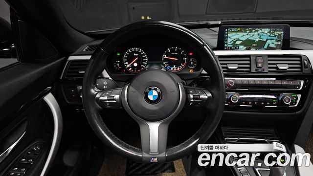 BMW Gran Turismo 2020 — photo 12