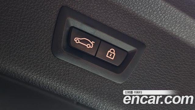 BMW Gran Turismo 2020 — photo 20