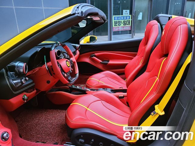 Ferrari F8 2021 — photo 4