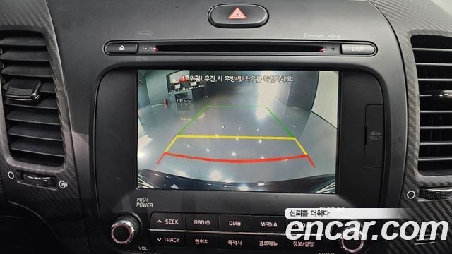 Kia K3 2015 — photo 26