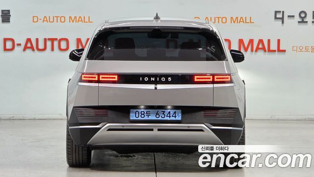 Hyundai Ioniq5 2022 — photo 2