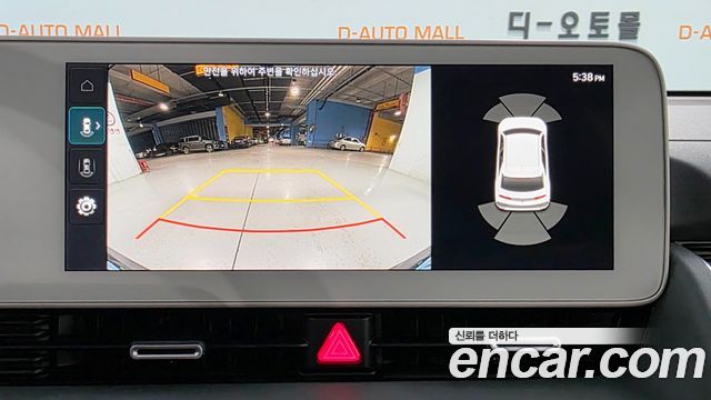 Hyundai Ioniq5 2022 — photo 12
