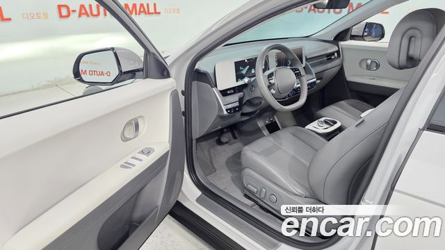 Hyundai Ioniq5 2022 — photo 15