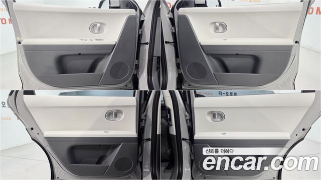 Hyundai Ioniq5 2022 — photo 19