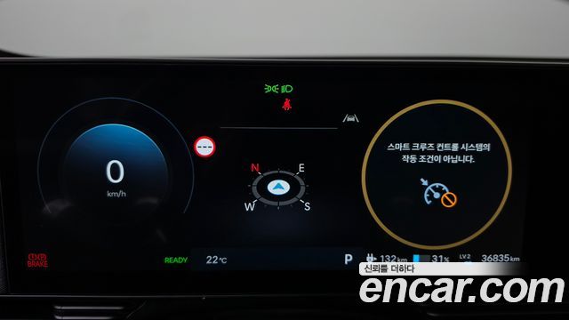 Hyundai Ioniq5 2025 — photo 11