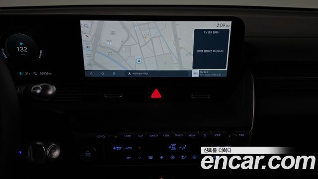 Hyundai Ioniq5 2025 — photo 18
