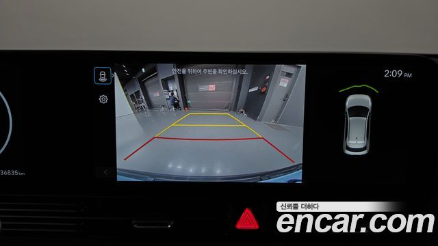 Hyundai Ioniq5 2025 — photo 20
