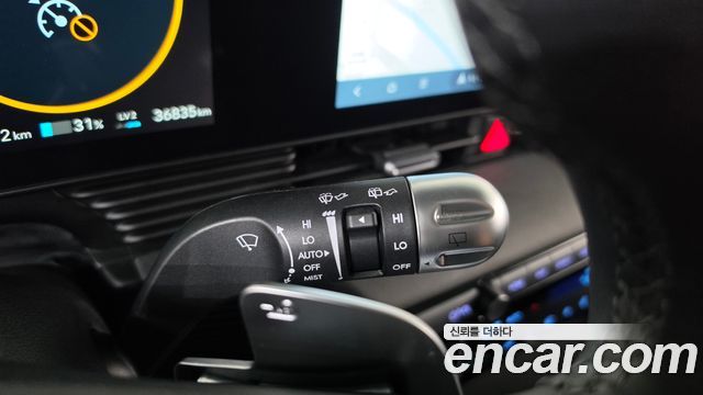 Hyundai Ioniq5 2025 — photo 24