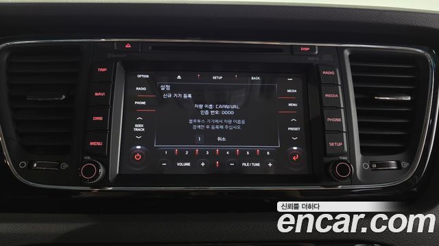 Kia Canival 2018 — photo 17