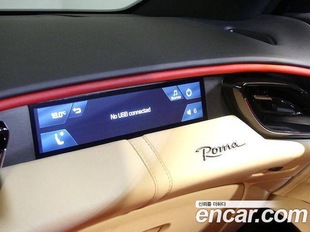 Ferrari Roma 2021 — photo 10