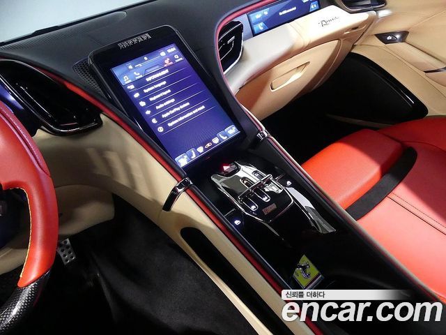 Ferrari Roma 2021 — photo 13