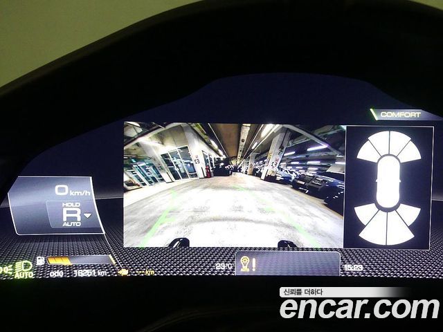 Ferrari Roma 2021 — photo 14