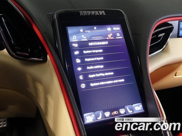 Ferrari Roma 2021 — photo 15