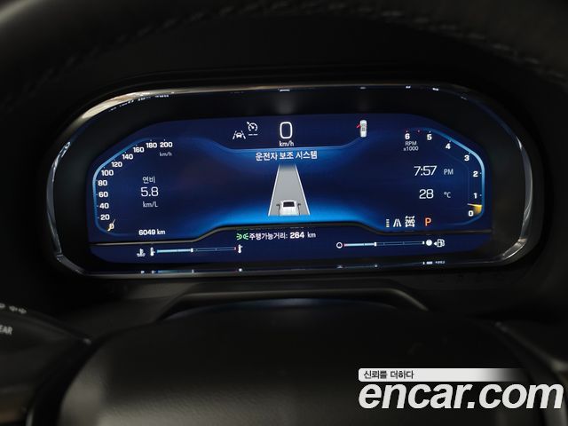 Chevrolet Tahoe 2023 — photo 8
