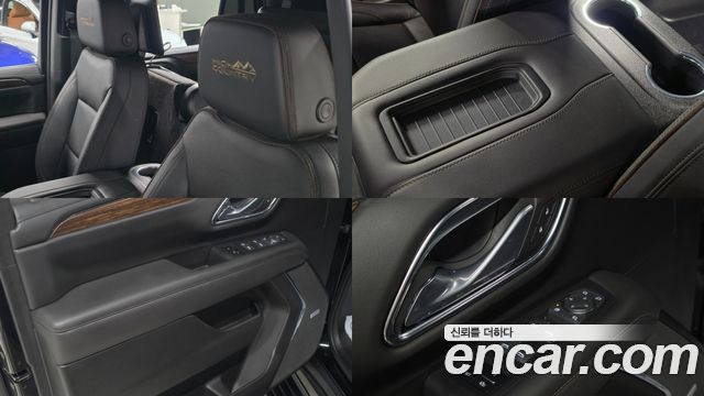 Chevrolet Tahoe 2023 — photo 13