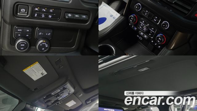 Chevrolet Tahoe 2023 — photo 14