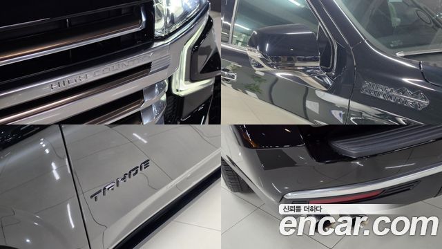 Chevrolet Tahoe 2023 — photo 17