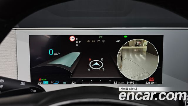 Hyundai Ioniq5 2022 — photo 11