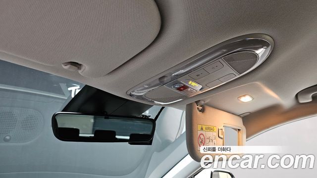 Hyundai Ioniq5 2022 — photo 32