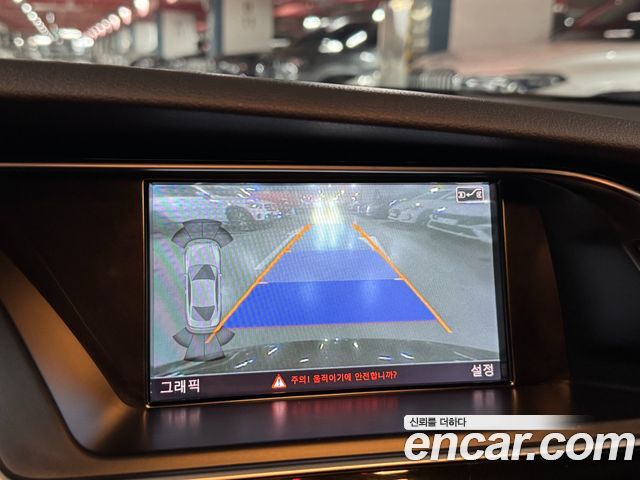 Audi RS5 2015 — photo 15