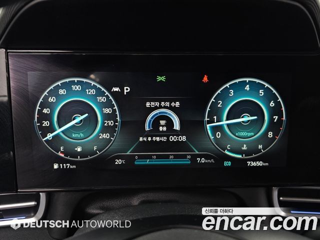 Hyundai AVANTE 2021 — photo 6