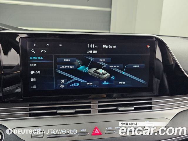 Hyundai Grandeur 2021 — photo 11