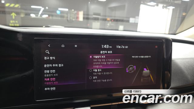 Kia Canival 2021 — photo 23