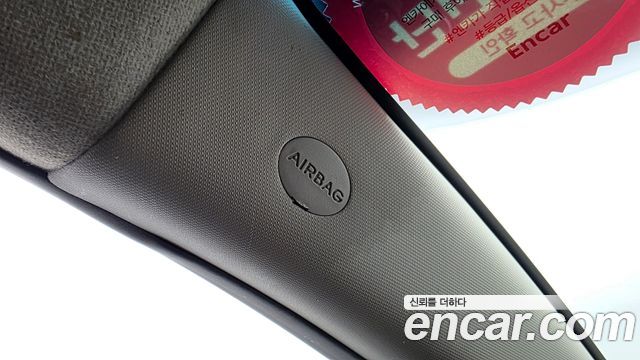 Kia Porte 2012 — photo 28
