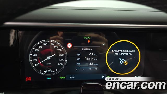 Hyundai Palisade 2026 — photo 11