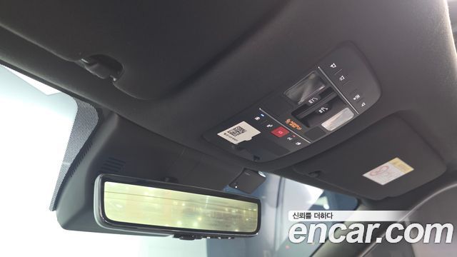 Hyundai Palisade 2026 — photo 27