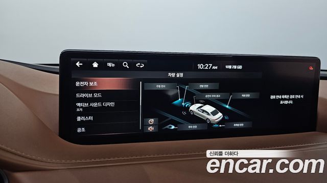 Genesis G80 2021 — photo 32