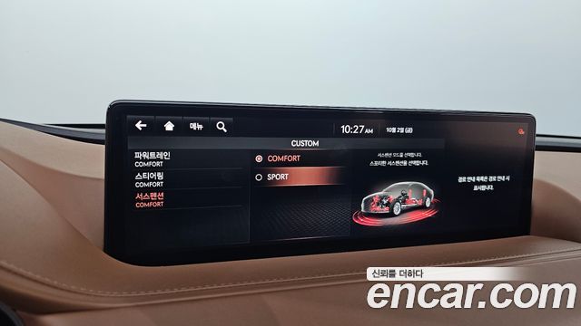 Genesis G80 2021 — photo 33