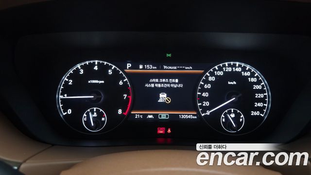 Genesis G90 2020 — photo 11