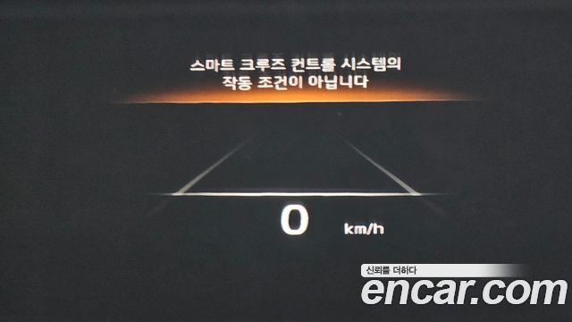 Kia K9 2023 — photo 23