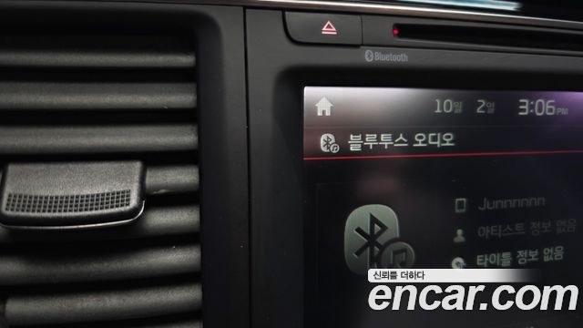 Kia Canival 2015 — photo 24