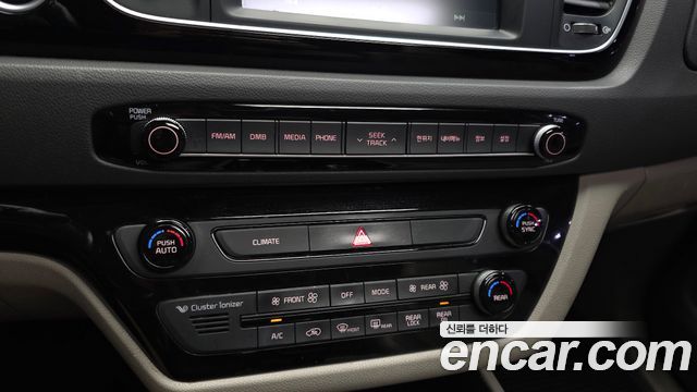 Kia Canival 2015 — photo 33
