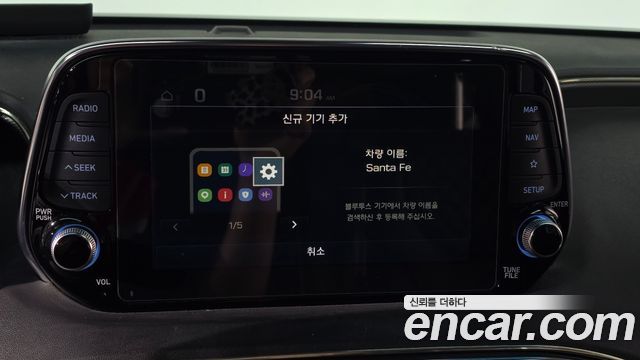 Hyundai Santafe 2019 — photo 19