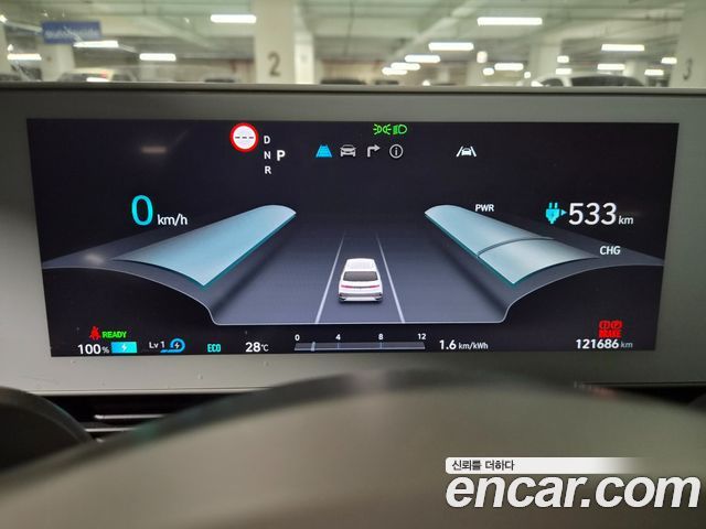 Hyundai Ioniq5 2023 — photo 11