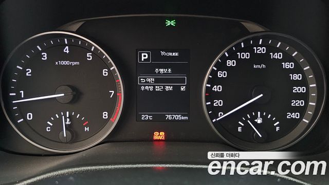 Hyundai AVANTE 2017 — photo 11